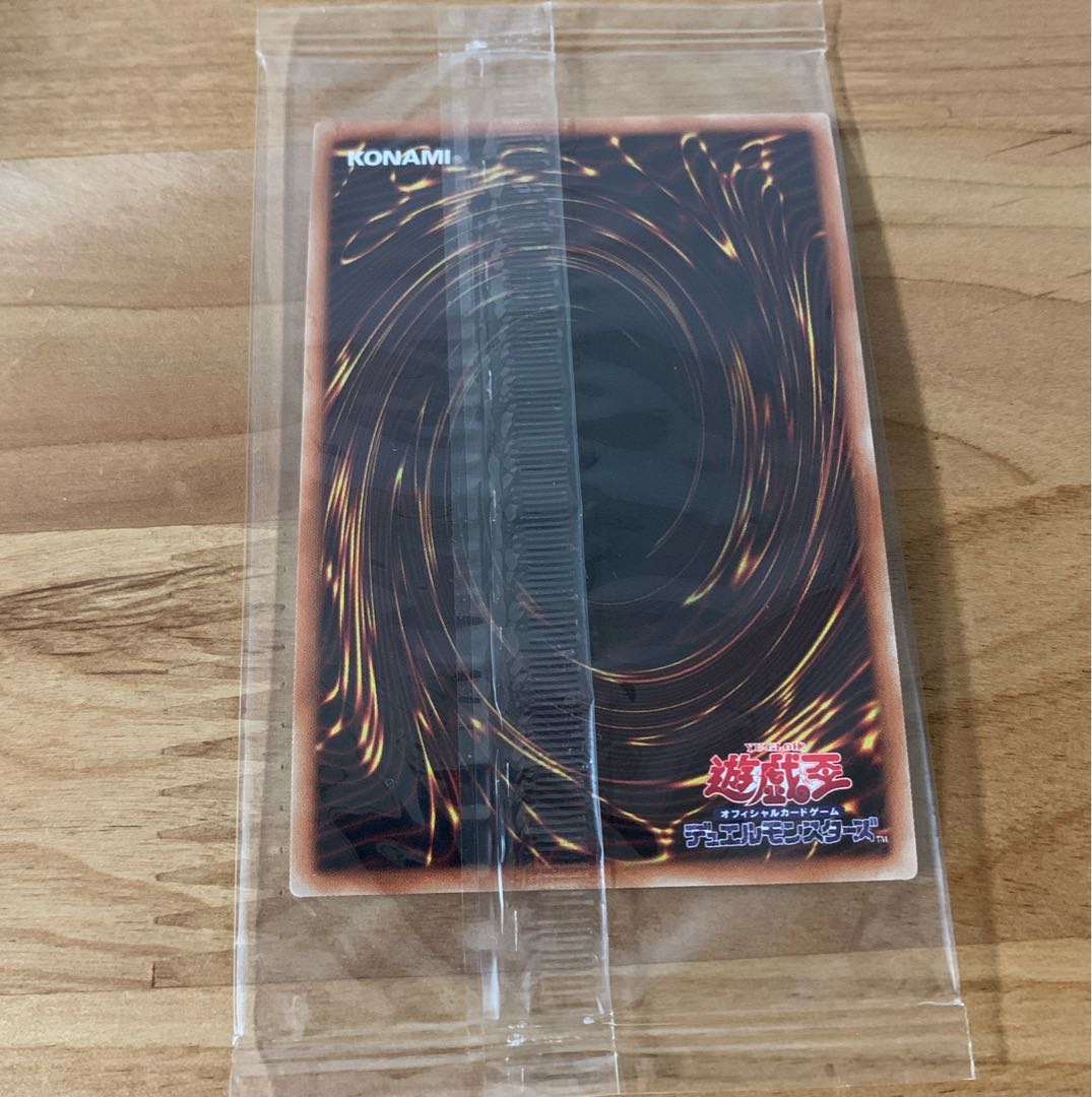 Obelisk the Tormentor 20th Secret Rare JP001