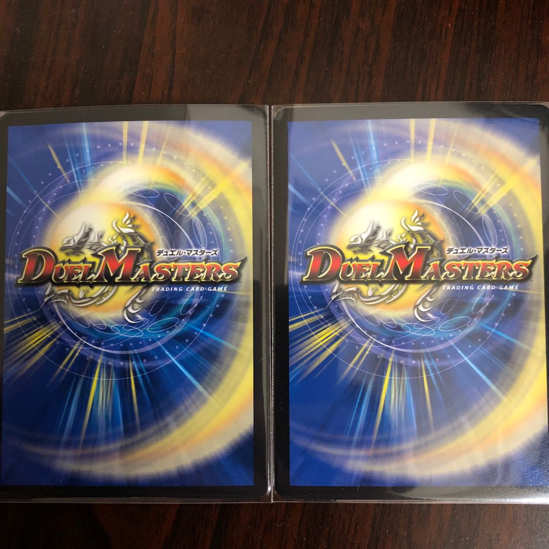 CRYMAX Jawoga KGM KM2/2