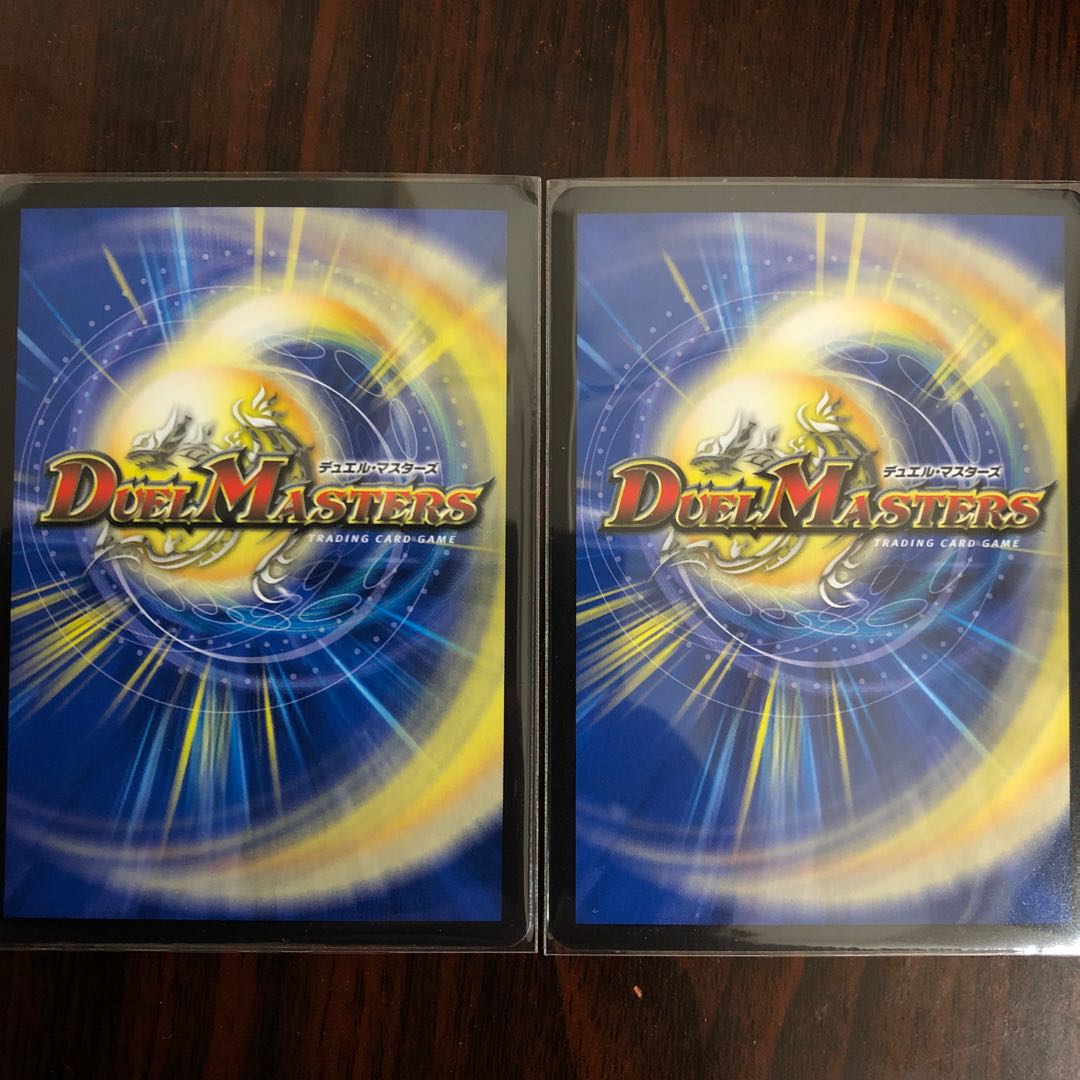 Four Princes of Nature Gaia Hazard SR S8/S8