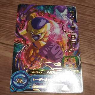 ほうじ茶様専用