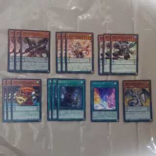 竜剣士セット　竜剣士イグニスP、竜剣士マジェスティP、竜剣士ダイナマイトP 等