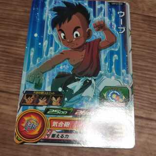 ほうじ茶様専用