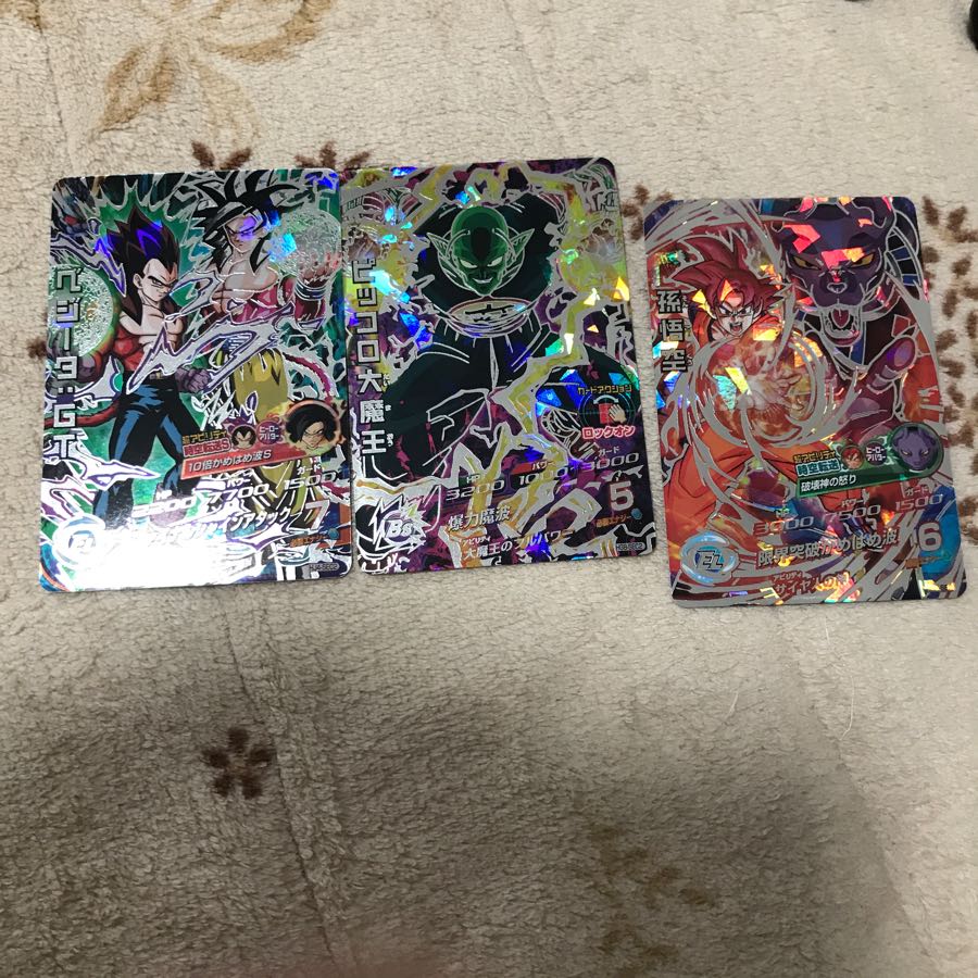 ドラゴンボールヒーローズ