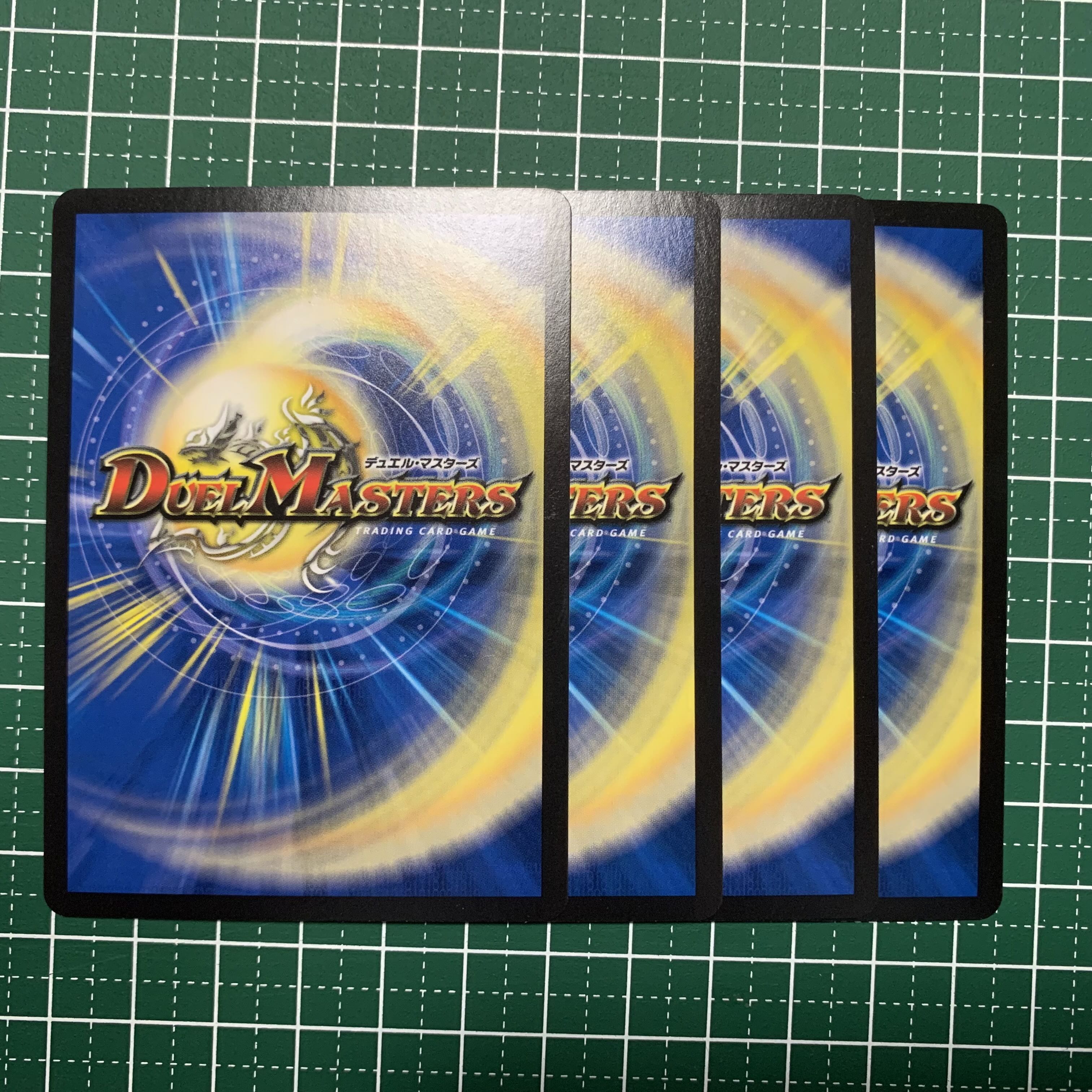 Lifeplan Re:Charger C 95/95 4 sheets