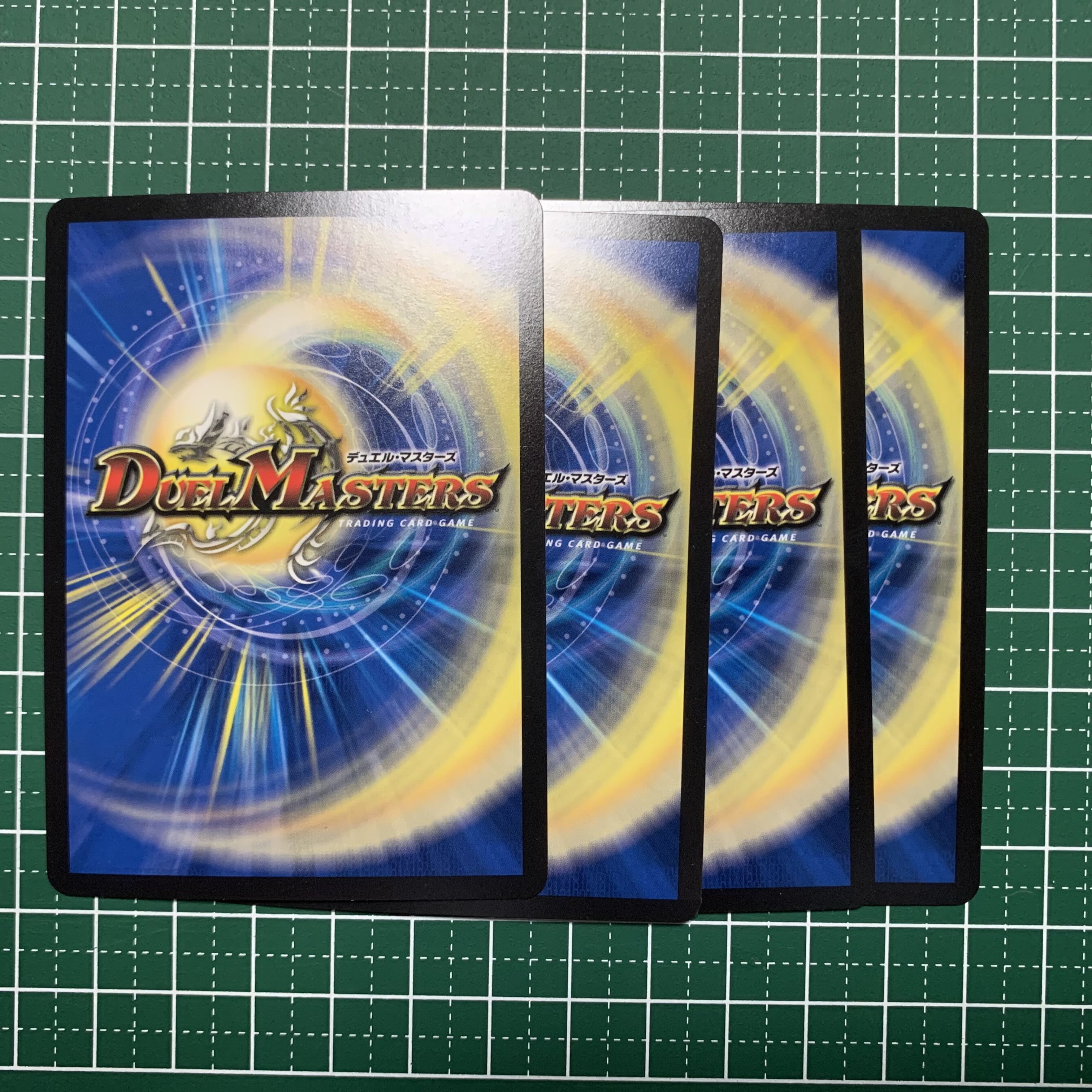 Celestial Fairy Esmer|"Would you like some tea?" VR 45/138 4 sheets