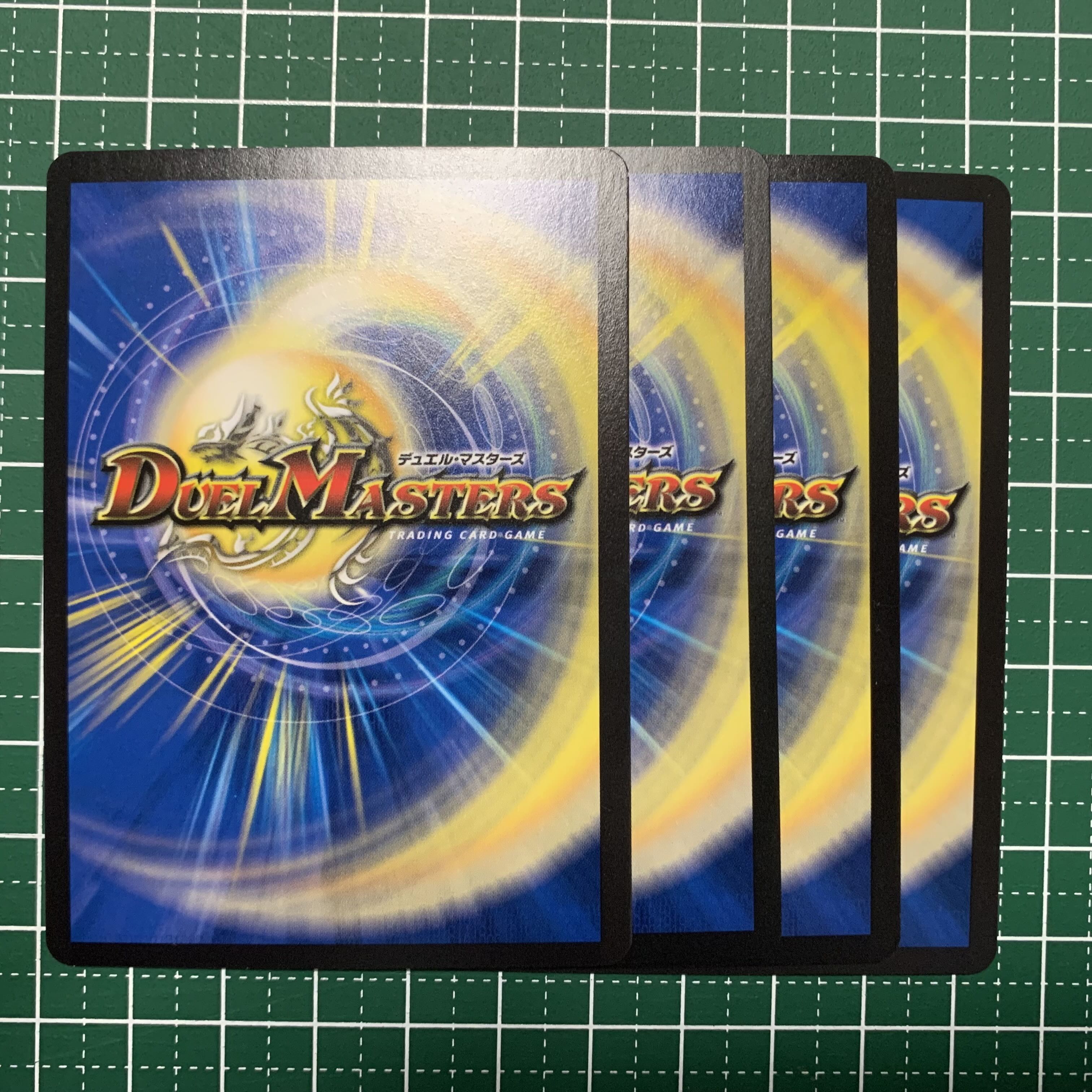 Re:Desertion Top Gear C 83/95 4pcs