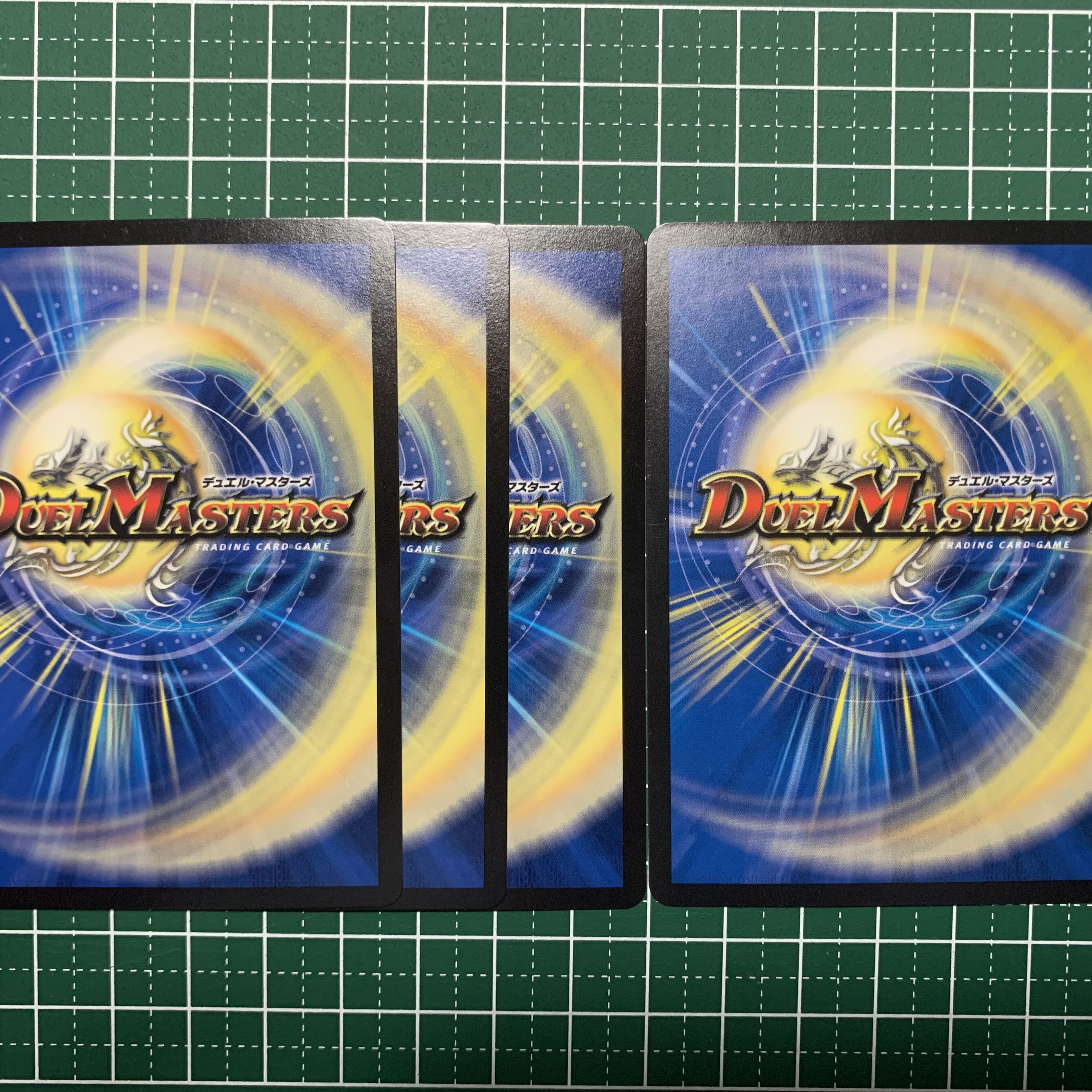 Death Match Bedele R 13/48 4 sheets