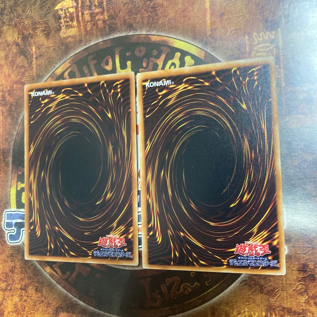 Yu-Gi-Oh ★ Elemental HERO Marine Neos, Neo-Spacian Marine Dolphin