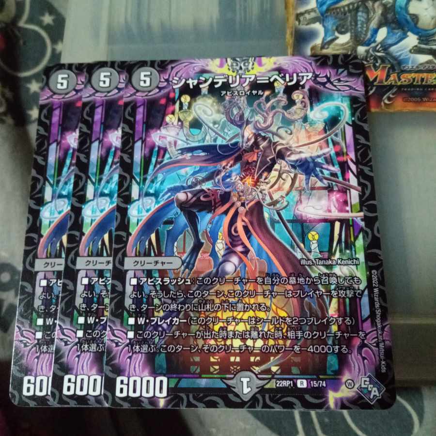 Set Discount Chandelier=Belia R 15/74 Set of 3