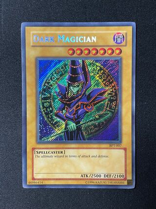 遊戯王　ブラック・マジシャンBPT　黒魔術のカーテン　英語　シークレットセット 遊戯王 ブラック・マジシャンBPT 黒魔術のカーテン 英語