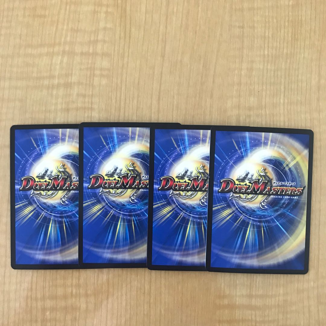 Yami King Zelo VR 16/100