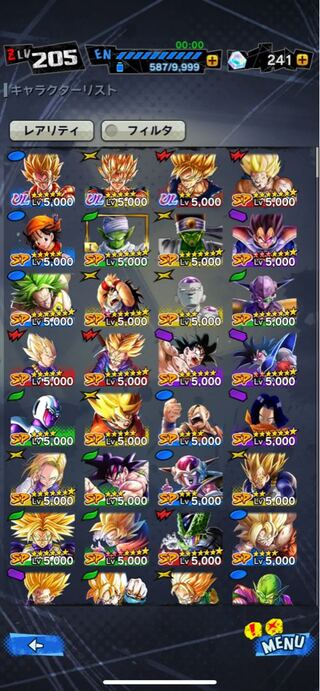 ドラゴンボールレジェンズ無課金