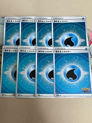 Basic WaterEnergy Lowest Price