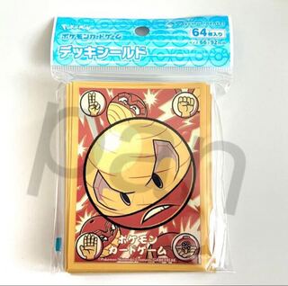 Jade Electrode Deck Shield Sleeve Jade Voltorb