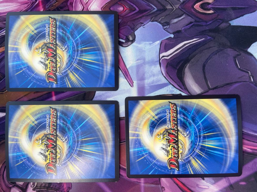 ガヨウ神 SR S1/S10