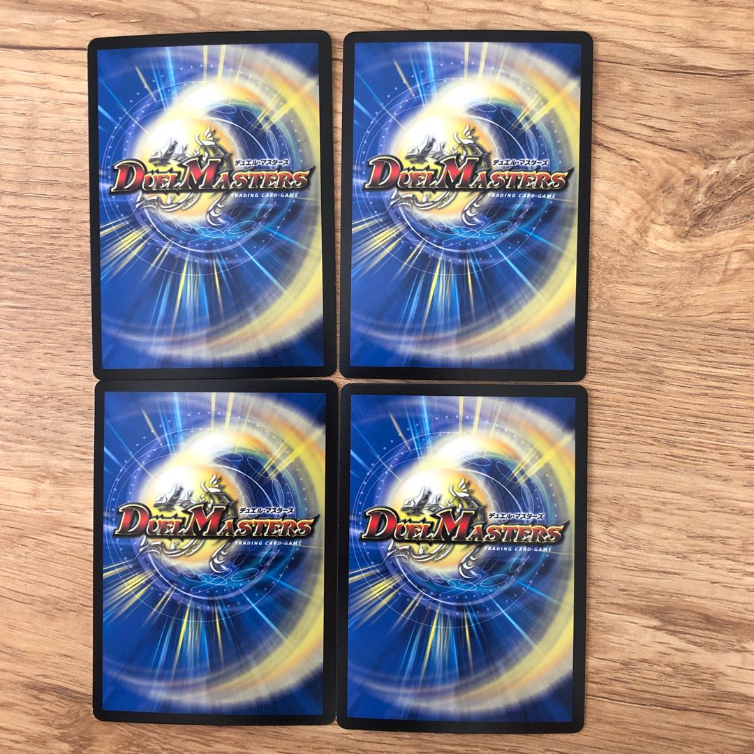 Runaway Dragon 5000GT VIC 3/14