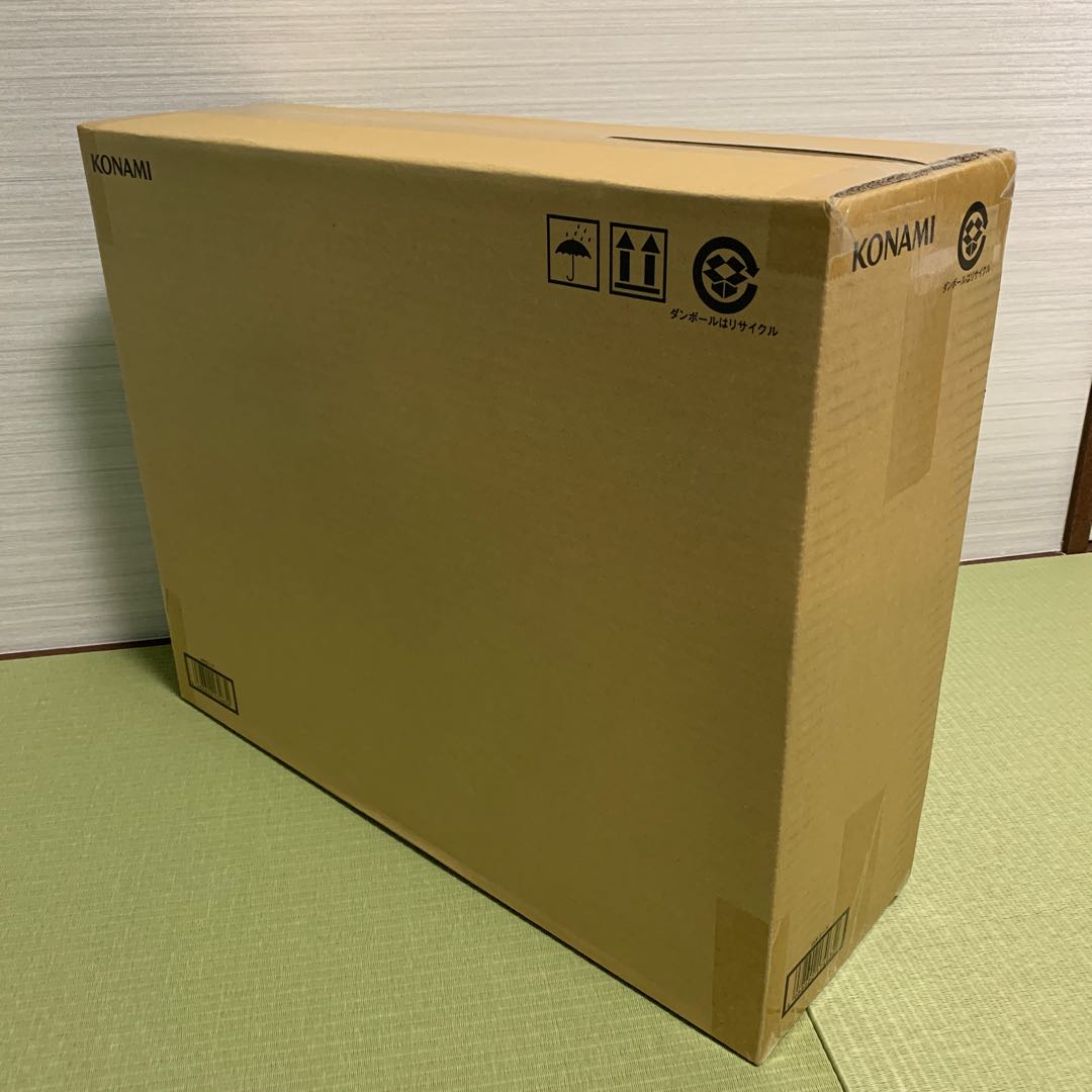 New and Unopened] Umi Horse Set