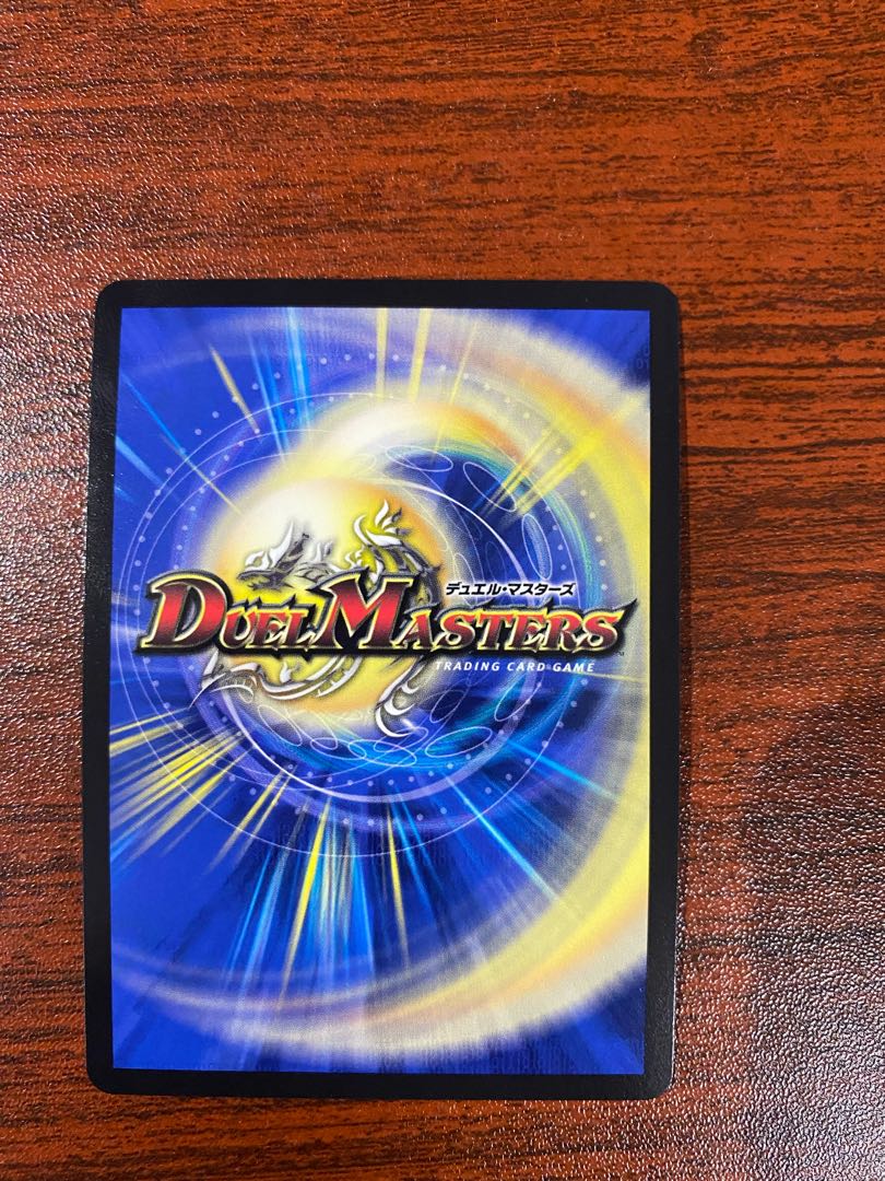 Shiver Connection Grateful Ben SR S9/S11