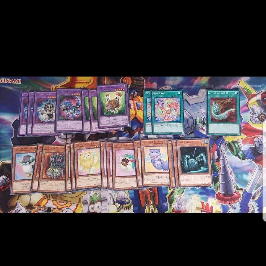 One-kill after the fact! Destoy deck with adjustable parts!