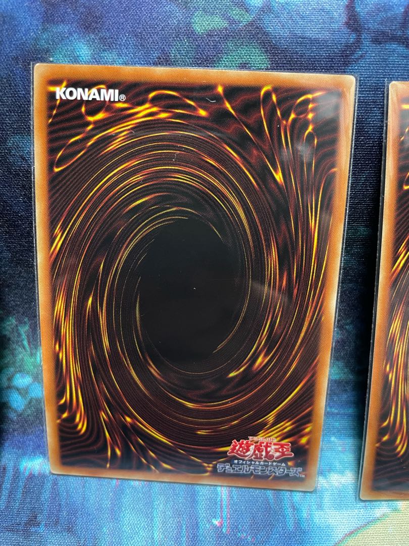 Ash Blossom & Joyous Spring (Different Illustration Version) Secret Rare JP0163 Set of Other General Purpose Cards