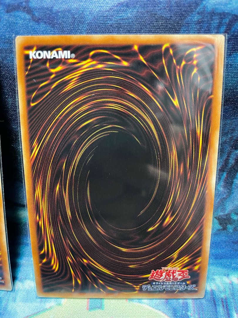 Ash Blossom & Joyous Spring (Different Illustration Version) Secret Rare JP0163 Set of Other General Purpose Cards