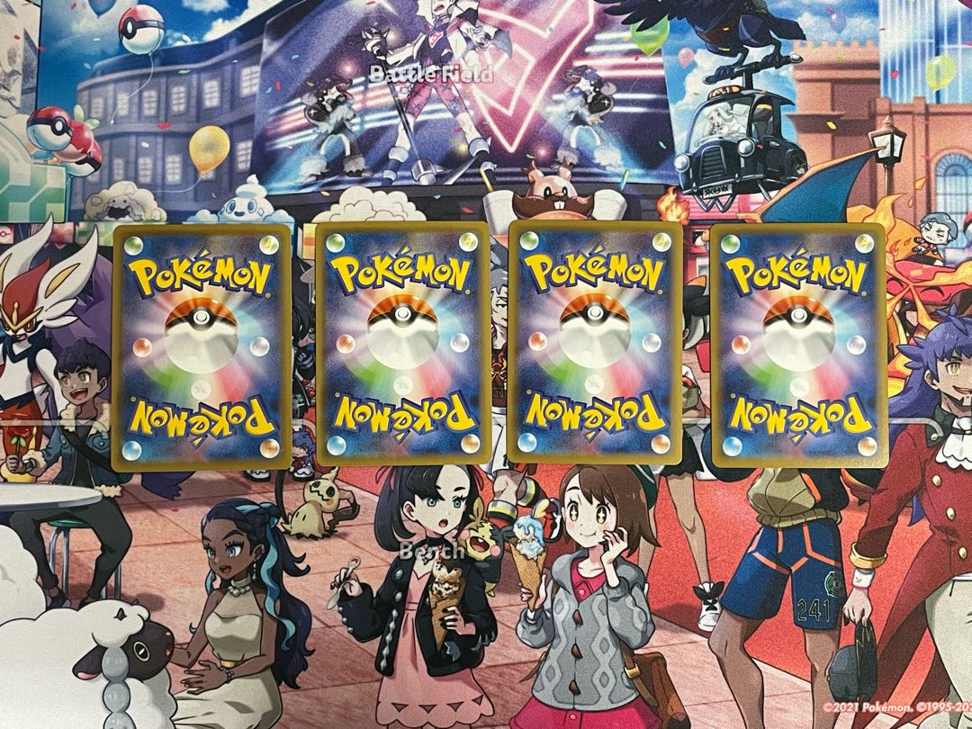 ゲノセクトV RR 069/100