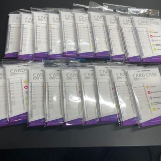 Ultimate Guard マグネットケース　アルティメットガード　マグネットローダー　20個セット