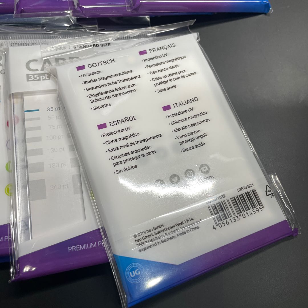 Ultimate Guard マグネットケース　アルティメットガード　マグネットローダー　20個セット