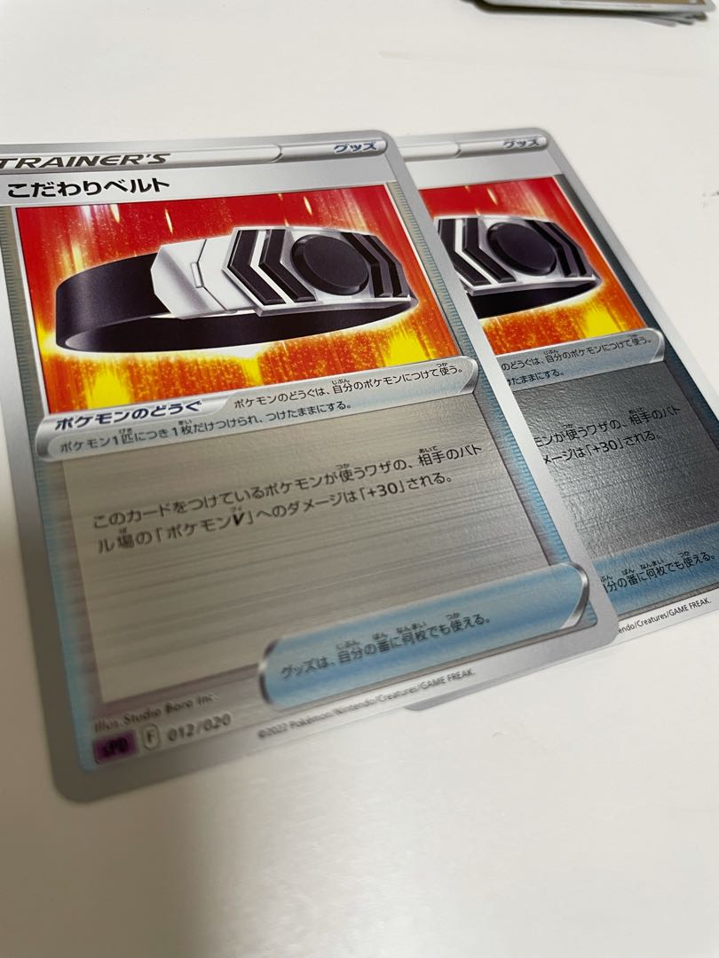 Kikketsu Bianca to Miller