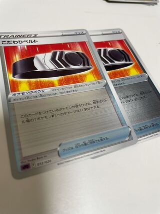 Kikketsu Bianca to Miller