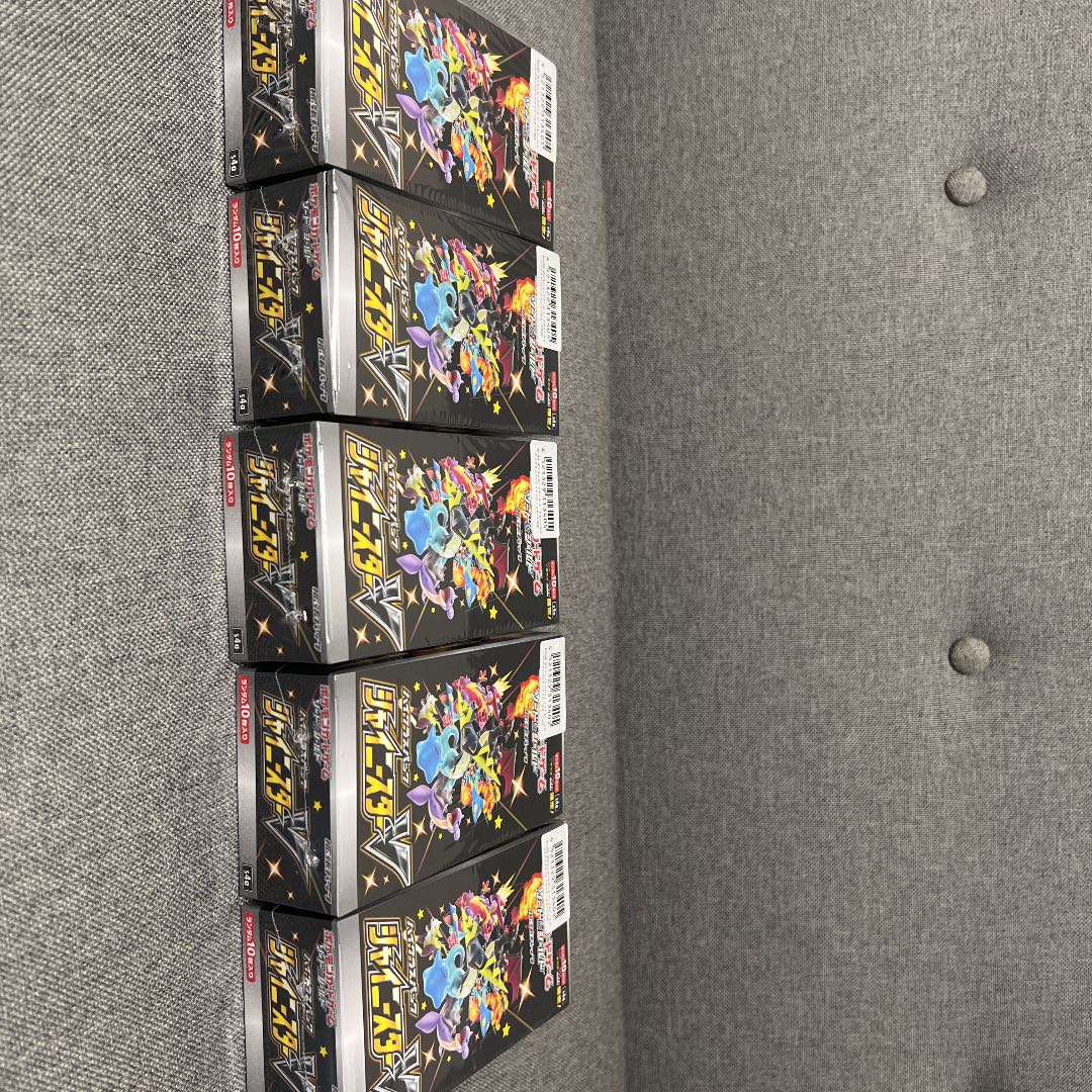 Shiny 5 boxes, new shrink-wrapped