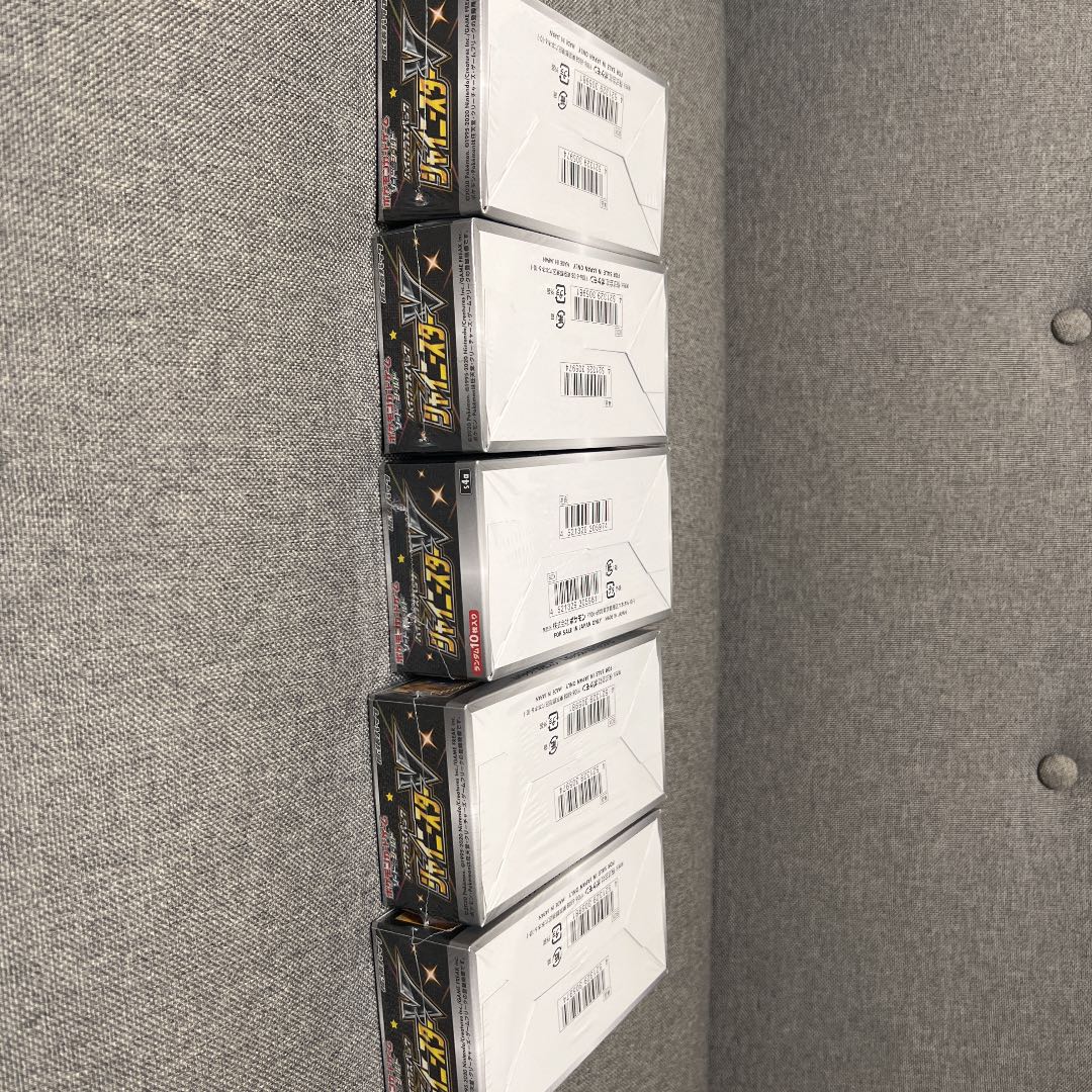 Shiny 5 boxes, new shrink-wrapped