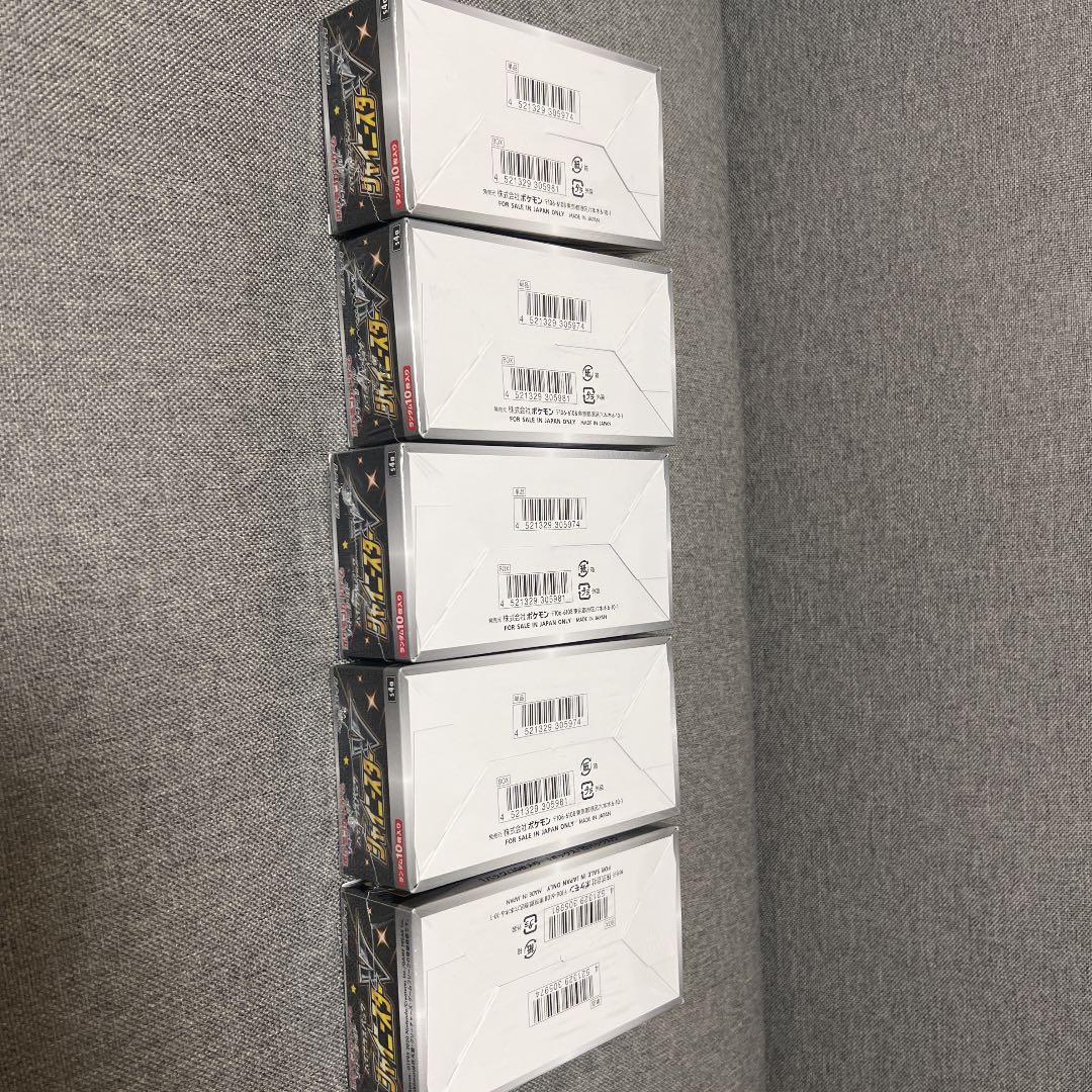 Shiny 5 boxes, new shrink-wrapped