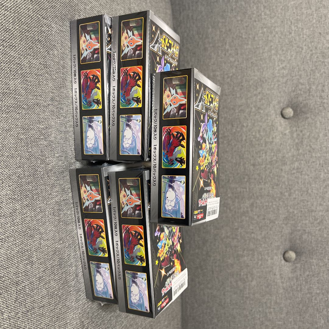 Shiny 5 boxes, new shrink-wrapped