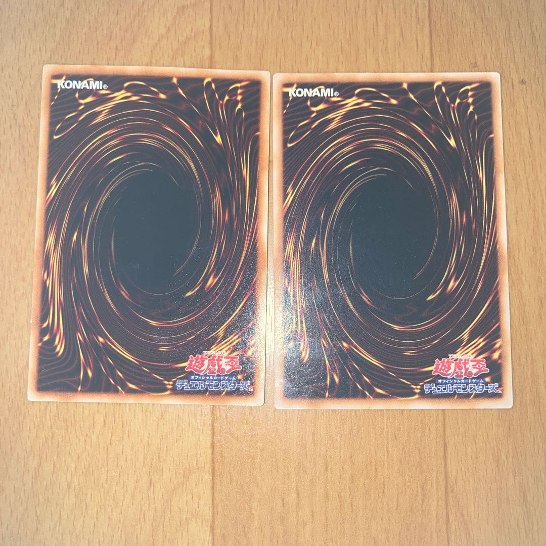 次元の裂け目 ノーマル JP028