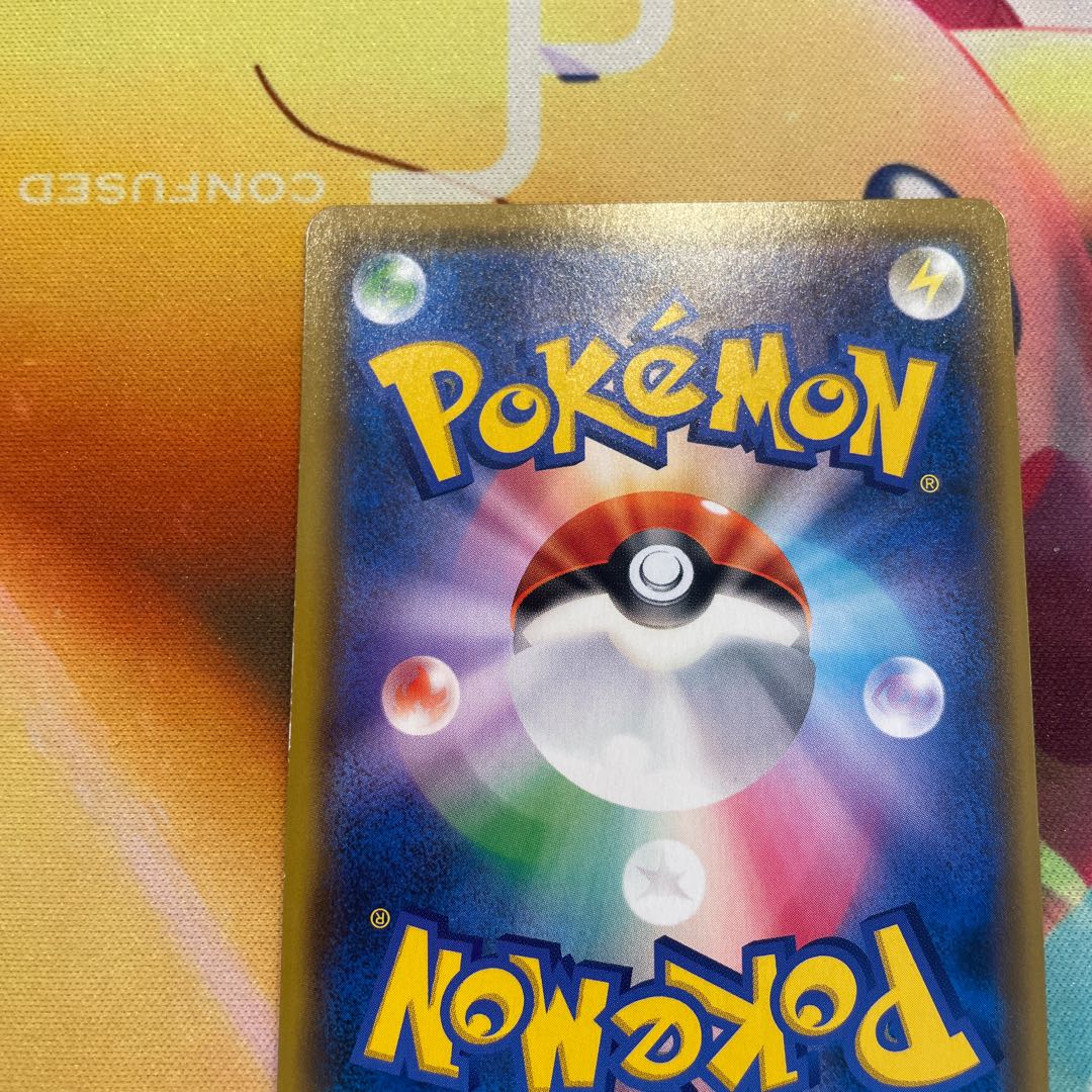 Pokemon Cards Garchomp & Giratinagx sa