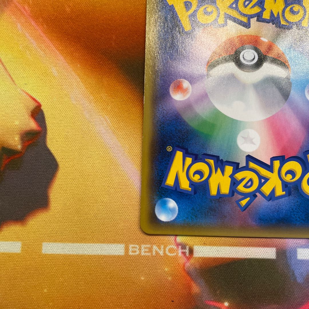 Pokemon Cards Garchomp & Giratinagx sa