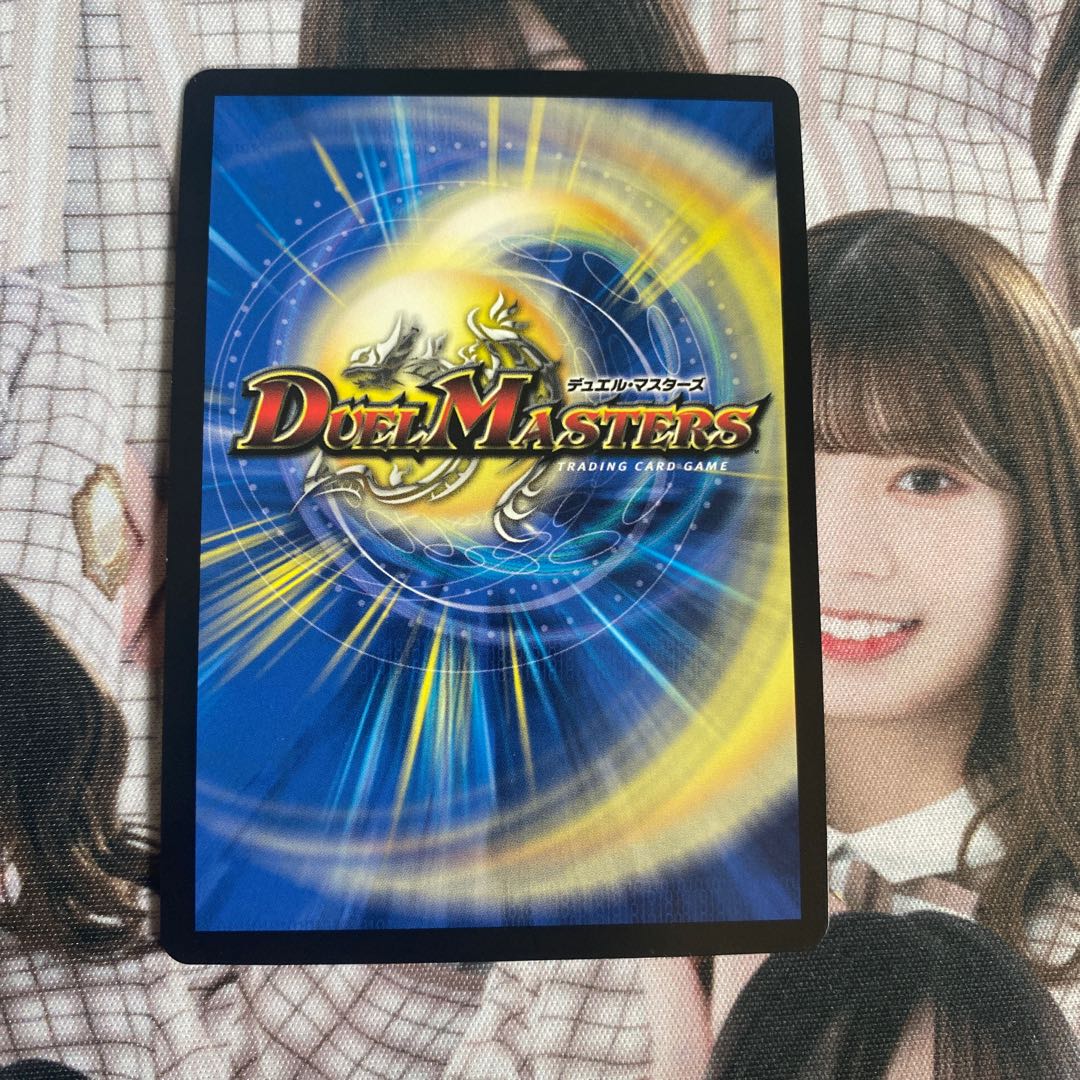 Dedicated for next day shipping