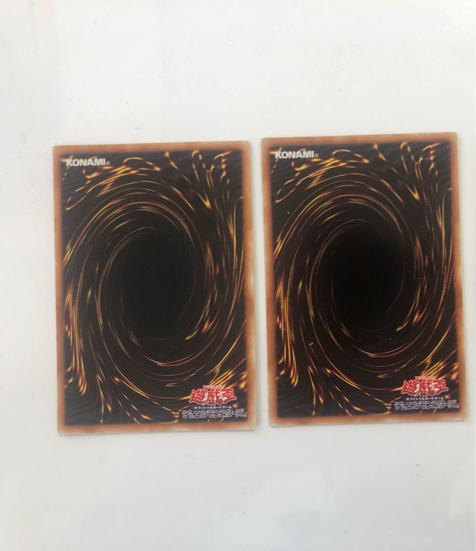 DT08-JP028 Naturia Stinkbug 2 copies