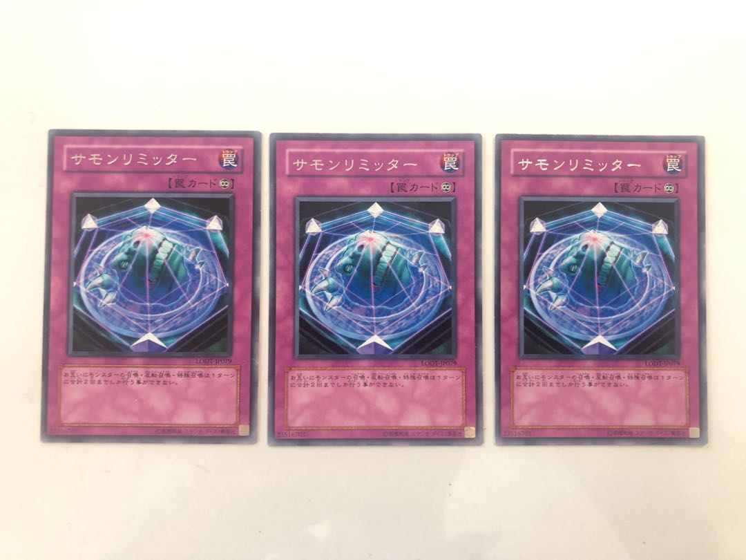 LODT-JP079 Summon Limit 3 copies