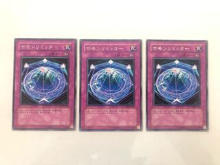 LODT-JP079 Summon Limit 3 copies