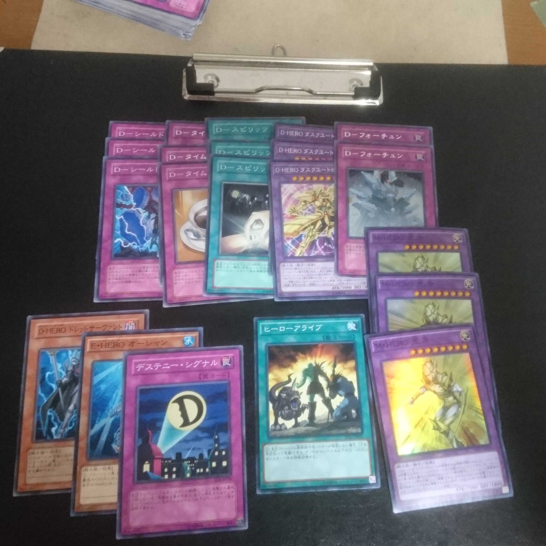 E9 HERO Summary sale Kogan Wet Bend