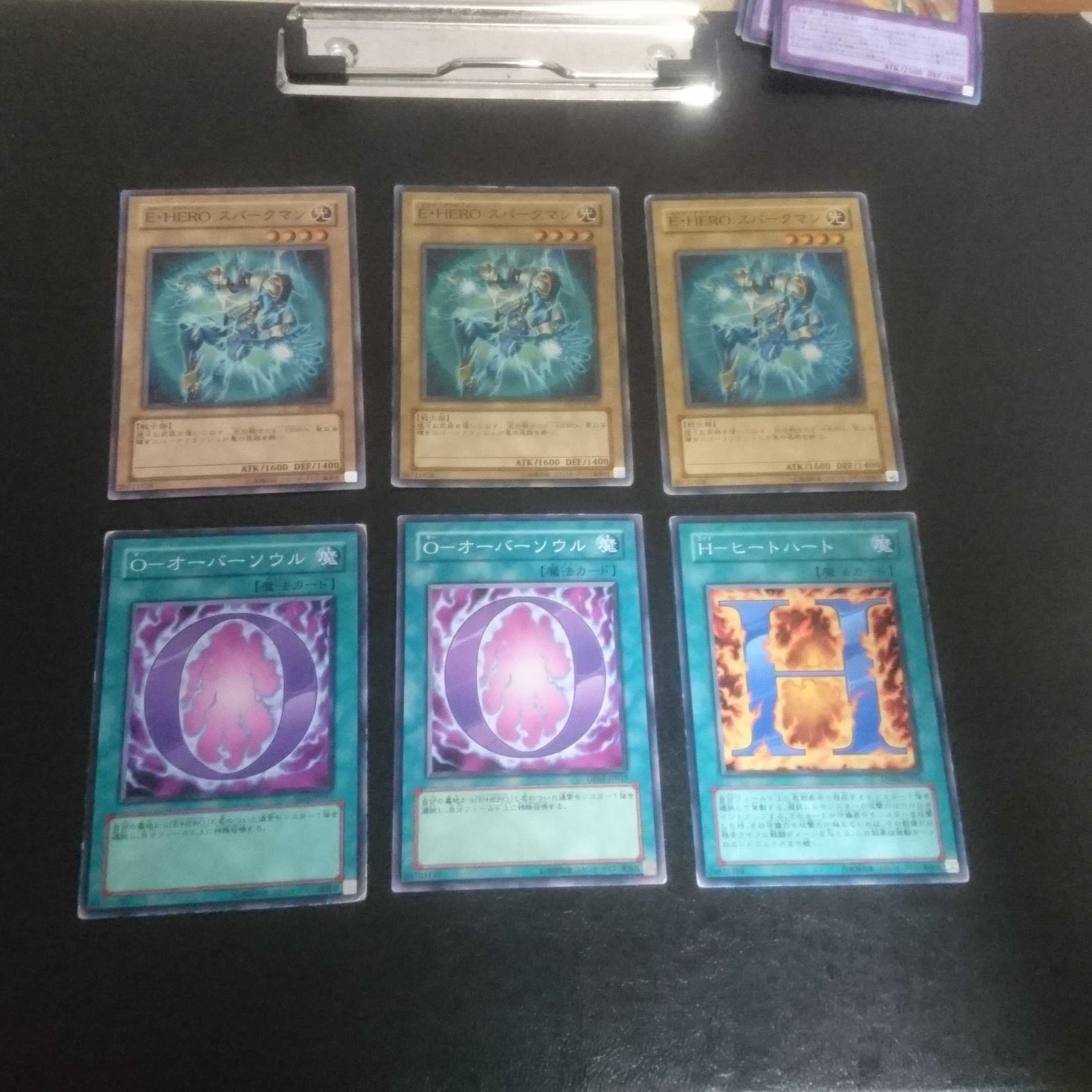 E9 HERO Summary sale Kogan Wet Bend