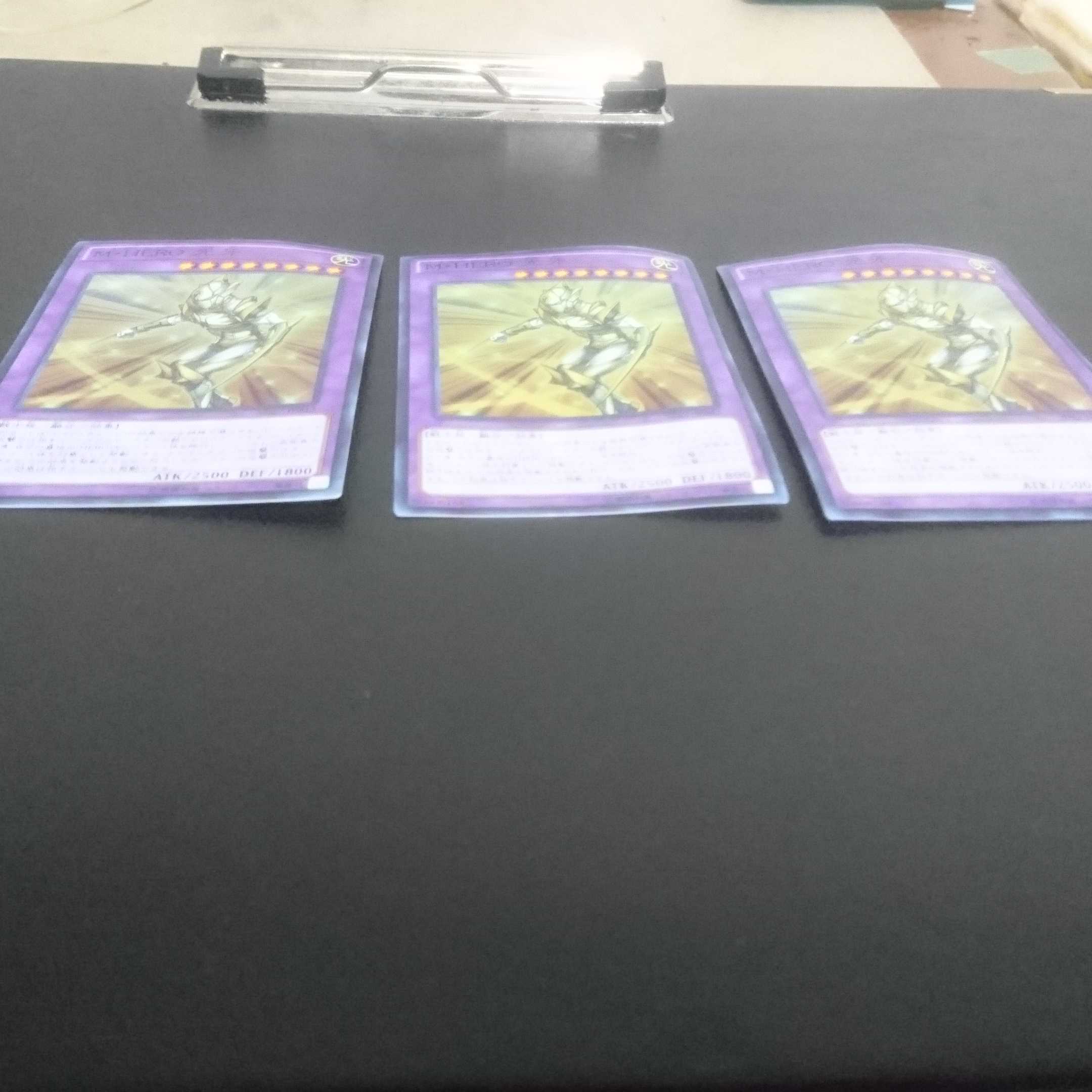 E9 HERO Summary sale Kogan Wet Bend