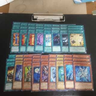 E10 HERO *There are 3 chaos bends