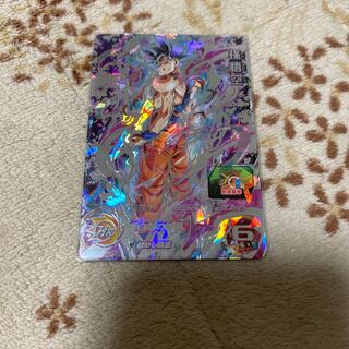 ジャンクUR.SECパック