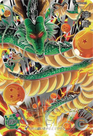 あとー様専用 1枚