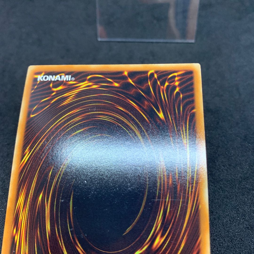 80 yen per piece EXP3 Gateway of the Six Super Rare JP030