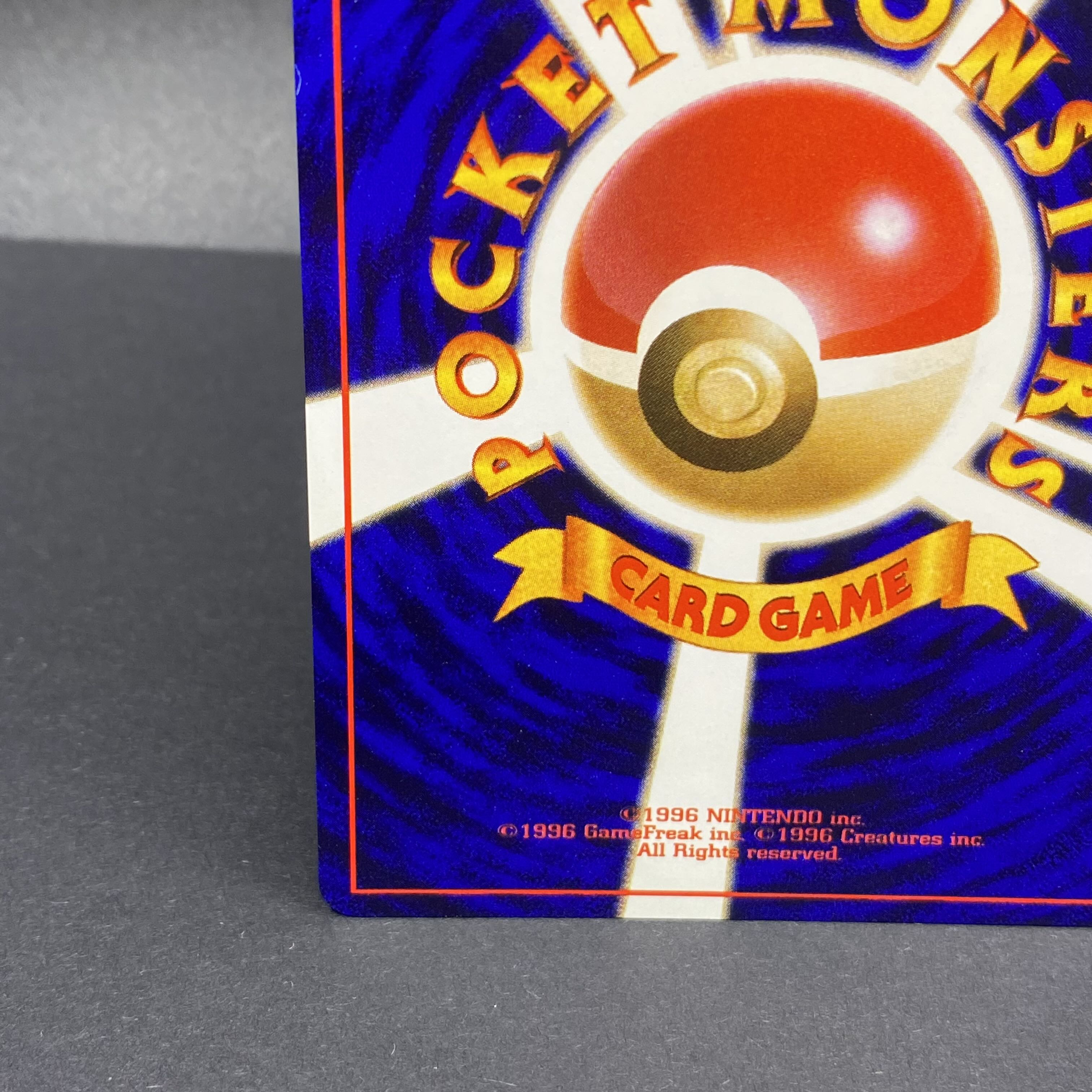 ひかるカブトプス No 141 色違いの通販 水土日祝休 Magi公式 コレクター垢 Magi トレカ専用フリマアプリ