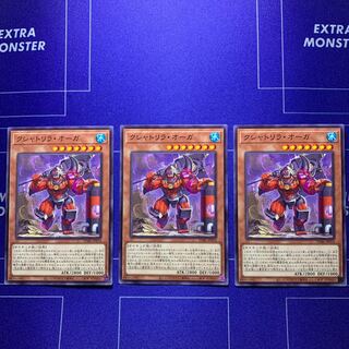 Kshatrira auger 3 sheets